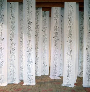 Schriftinstallation WortSpeicher (Bild © Wolfgang Vetten)